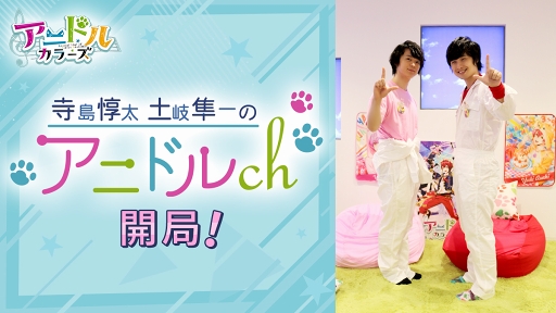 ���������꡼ No.007�Υ���ͥ������ / �֥��˥ɥ륫�顼���׸������Ȥ��˥��˥�ư��ˤƳ��ɡ��б�ϻ������������ڴ�Ȼ�줵��