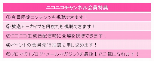 ���������꡼ No.008�Υ���ͥ������ / �֥��˥ɥ륫�顼���׸������Ȥ��˥��˥�ư��ˤƳ��ɡ��б�ϻ������������ڴ�Ȼ�줵��