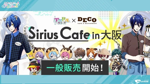 ���������꡼ No.002�Υ���ͥ������ / �֥��˥ɥ�ס�����ܥ��ե���2��ǯ��ǰ���٥�ȡ���3���ξ���ʤɤ�������