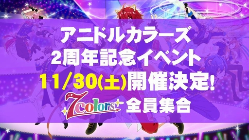 ���������꡼ No.010�Υ���ͥ������ / �֥��˥ɥ�ס�����ܥ��ե���2��ǯ��ǰ���٥�ȡ���3���ξ���ʤɤ�������