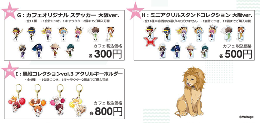 ���������꡼ No.006�Υ���ͥ������ / �֥��˥ɥ륫�顼���ס�����ܥ��ե���2�Ƥ�8��13�������ָ���ǥ����ץ�