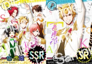 画像ギャラリー No.002のサムネイル画像 / 「アニドルカラーズ」ファンミーティングが11月に開催決定。アプリ内では周年記念企画を実施中