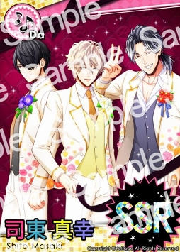 画像ギャラリー No.004のサムネイル画像 / 「アニドルカラーズ」ファンミーティングが11月に開催決定。アプリ内では周年記念企画を実施中