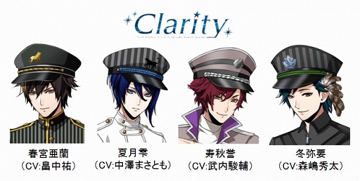 画像ギャラリー No.002のサムネイル画像 / 「アニドルカラーズ」,第3部に登場する新キャラクターのビジュアルとCVが公開