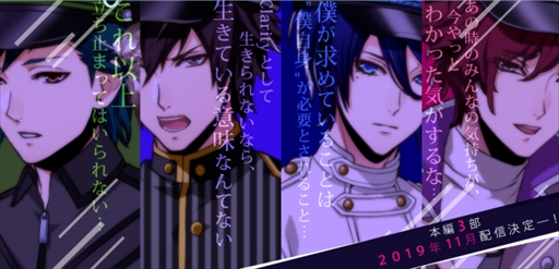 画像ギャラリー No.006のサムネイル画像 / 「アニドルカラーズ」の本編3部が本日配信開始