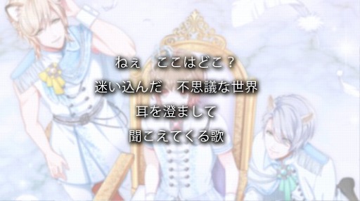 画像ギャラリー No.006のサムネイル画像 / 「アニドルカラーズ」,オンラインイベント「フェニプロ感謝祭2020」の公式レポートが公開