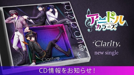 ꡼ No.001Υͥ / ֥˥ɥ륫顼סCDμդ81˳ͽ