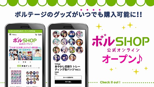 ꡼ No.001Υͥ / ֥˥ɥפ100ܡפΥåǤܥSHOP饤󤬥ץ