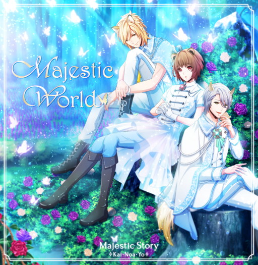 画像ギャラリー No.005のサムネイル画像 / 「アニドルカラーズ」,Majestic Storyの新曲「Majestic World」の先行配信が開始
