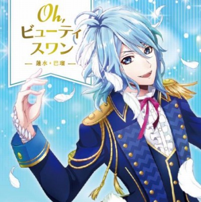 画像ギャラリー No.008のサムネイル画像 / 舞台「アニドルカラーズ」のソロ歌唱CDとキャラクターソングがリリース