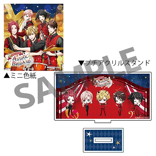 画像ギャラリー No.013のサムネイル画像 / 「アニドルカラーズ 3rd Anniversary イベント〜Side SUN〜」のイベント詳細とグッズ情報が公開