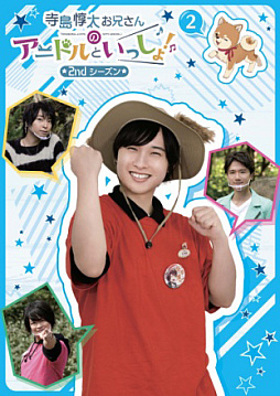 ꡼ No.002 | ֥˥ɥ륫顼סͥƥȡȻΥ˥ɥȤä硪 2ndDVD2ȯ