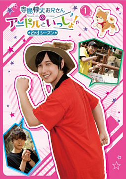 ꡼ No.004 | ֥˥ɥ륫顼סͥƥȡȻΥ˥ɥȤä硪 2ndDVD2ȯ