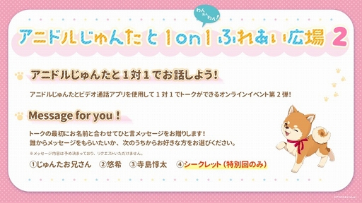 ꡼ No.007 | ֥˥ɥ륫顼סͥƥȡȻΥ˥ɥȤä硪 2ndDVD2ȯ