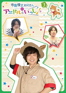 ꡼ No.010 | ֥˥ɥ륫顼סͥƥȡȻΥ˥ɥȤä硪 2ndDVD2ȯ