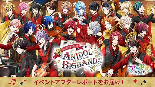 ꡼ No.001Υͥ / ֥˥ɥ륫顼3ǯǰꥢ륤٥ȤΥեݡȤ