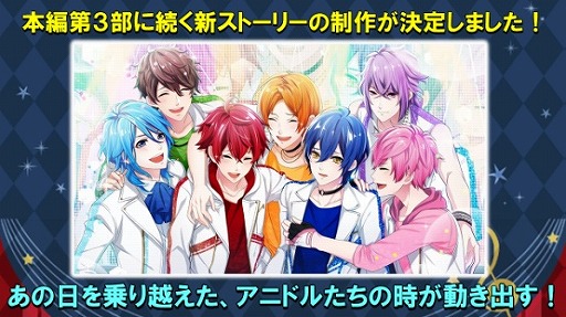 ꡼ No.006Υͥ / ֥˥ɥ륫顼3ǯǰꥢ륤٥ȤΥեݡȤ