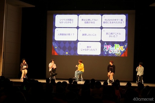 ꡼ No.003 | 3ǯ򤪽ˤ֥˥ɥ륫顼 3rd Anniversary٥ȡSide SUNRUSH!㥹Ƚб2ݡ