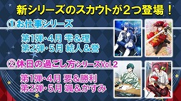 ꡼ No.012 | 3ǯ򤪽ˤ֥˥ɥ륫顼 3rd Anniversary٥ȡSide SUNRUSH!㥹Ƚб2ݡ