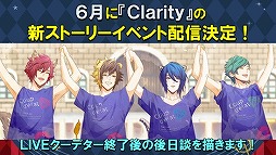 ꡼ No.013 | 3ǯ򤪽ˤ֥˥ɥ륫顼 3rd Anniversary٥ȡSide SUNRUSH!㥹Ƚб2ݡ