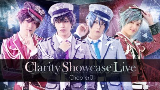 #010Υͥ/֥˥ɥ륫顼奢ơ Clarity Showcase Live -Chapter0-פθݡȤ