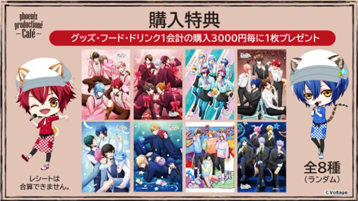 画像ギャラリー No.007のサムネイル画像 / 「アニドルカラーズ」,本日8月27日から原宿にてコラボカフェをオープン。主役は7Colors&RUSH
