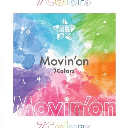 画像ギャラリー No.004のサムネイル画像 / 「アニドルカラーズ キュアステージ」オリジナル楽曲CD第二弾“Movin’on”が本日発売