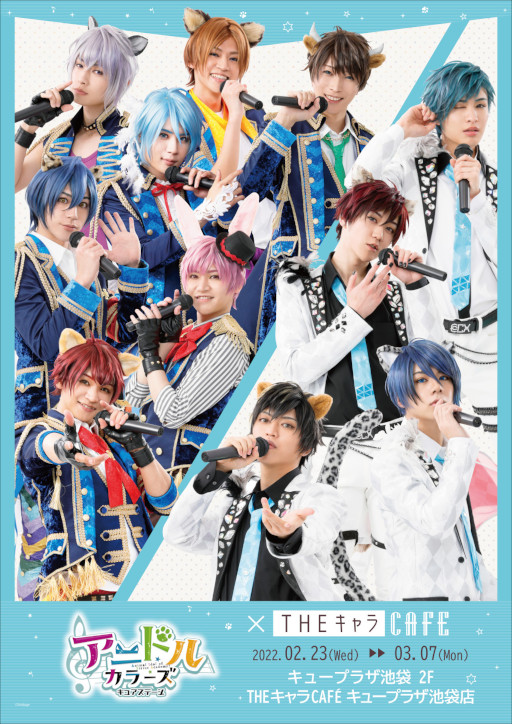 ꡼ No.008 | ֥˥ɥ륫顼 奢ơ׿åȺ®Ԥ31ճ