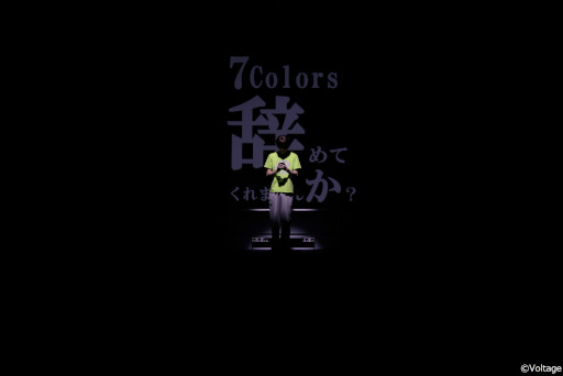 ꡼ No.007 | ֥˥ɥ륫顼 奢ơ -Jump to the Future-פθݡȤ