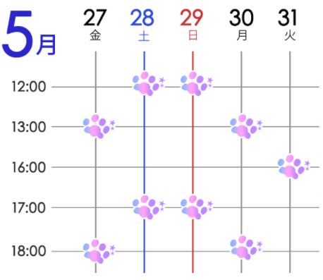 画像ギャラリー No.012のサムネイル画像 / 舞台「アニドルカラーズ キュアステージ -Jump to the Future-」の公演レポートが公開に