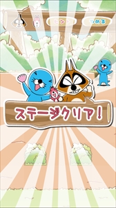 ���������꡼ No.006�Υ���ͥ������ / �֤ܤΤܤΡפ�Ǿ�ȥ쥢�ץ꤬�о졣�֤ܤΤܤ� ���ޤä��㤦��������ο� ����ɮ��Ǿ�ȥ쥲������פ�������꡼��