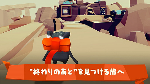 ꡼ No.005Υͥ / ޥ۸ѥ֥եɡ˺줿̿פۿϡ360ټͳư륫Ȥߥåˤ