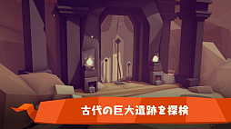 アフター・ジ・エンド:忘れられた運命