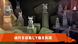 アフター・ジ・エンド:忘れられた運命