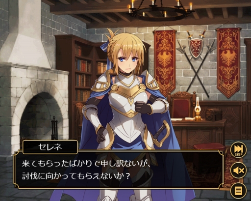 ꡼ No.002Υͥ / ѥ륲֥٥륢åץ륺פ֤ˤפǥӥ