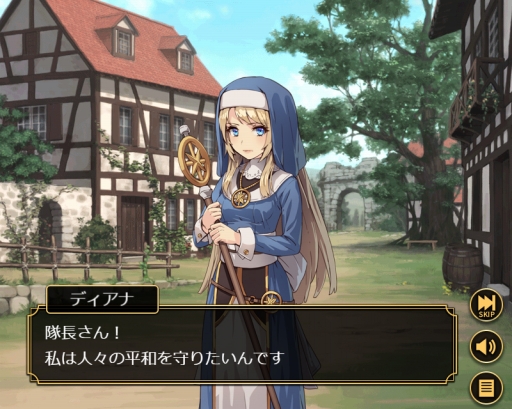 ꡼ No.004Υͥ / ѥ륲֥٥륢åץ륺פ֤ˤפǥӥ