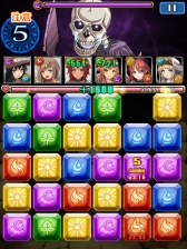 ꡼ No.006Υͥ / ѥ륲֥٥륢åץ륺פ֤ˤפǥӥ