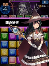 ꡼ No.007Υͥ / ѥ륲֥٥륢åץ륺פ֤ˤפǥӥ