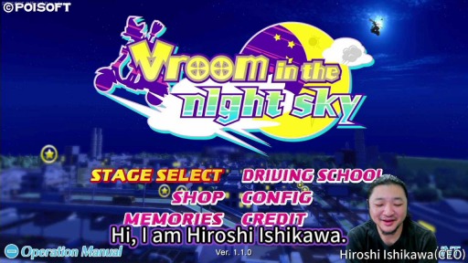 画像ギャラリー No.004のサムネイル画像 / 「空飛ぶブンブンバーン」全編英語での実況プレイに挑戦した動画を3本公開