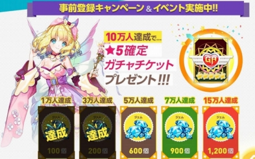 ꡼ No.002Υͥ / ֥륺ܡ׻Ͽ㥤٥Ȥ2Ƥ