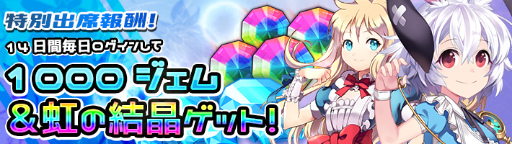 ꡼ No.003Υͥ / ֥륺ܡסץ٥ȡ祭ڡʤɤ»