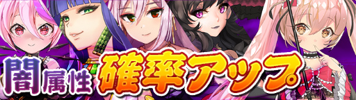 ꡼ No.006Υͥ / ֥륺ܡסץ٥ȡ祭ڡʤɤ»