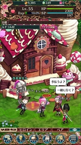 画像ギャラリー No.003のサムネイル画像 / PC版「タワー オブ プリンセス」が本日サービス開始。Yahoo!ウォレット決済限定で獲得Tポイントが10倍になるキャンペーンを実施