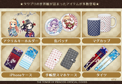 ꡼ No.002 | ֥  ץ󥻥פθꥸʥ륰å䳫ϡޥۥʤ76ƥ