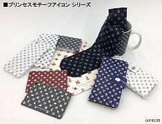 ꡼ No.010 | ֥  ץ󥻥פθꥸʥ륰å䳫ϡޥۥʤ76ƥ