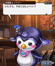 ꡼ No.011 | ֥  ץ󥻥פθꥸʥ륰å䳫ϡޥۥʤ76ƥ