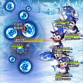 ꡼ No.012 | ֥  ץ󥻥פθꥸʥ륰å䳫ϡޥۥʤ76ƥ