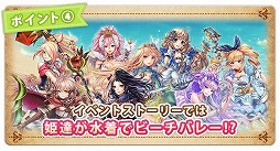 ꡼ No.005 | ֥  ץ󥻥ס2ǯǰڡ󤬳šץ쥼ȴ䥻»