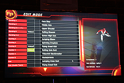 ꡼ No.016Υͥ / GDC 201712ǯ֤ΥեץFIRE PRO WRESTLING WORLDפȯɽ줿Spike Chunsoft Press Partyץݡ