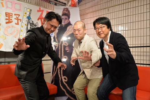 ꡼ No.005 | ֥եץWORLDסȤĤξˤ̴褬ȡ󥲥ȤϳȯPξӹֻȳȯD¼ϻ